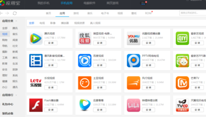 手機FIFA 15 如何查看與回放比賽錄像的詳細(xì)指南
